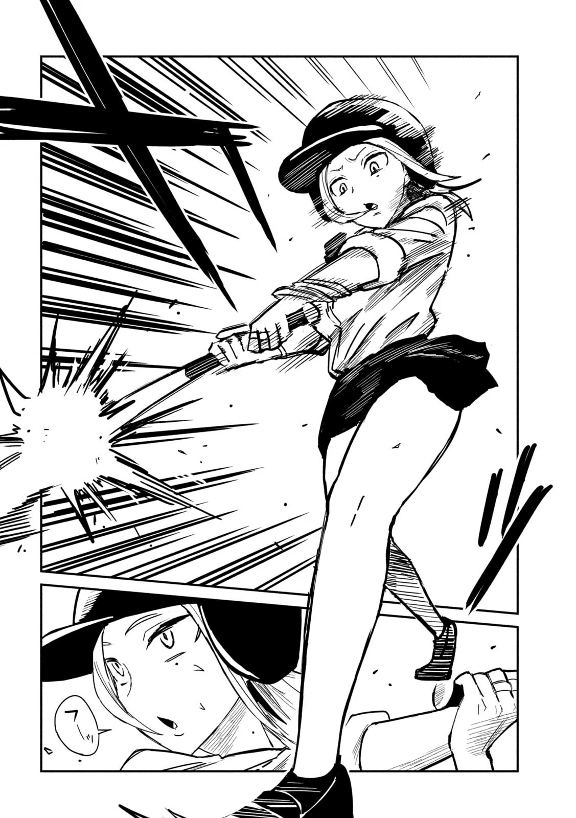 Read Daredemo Dakeru Kimi ga Suki chapter 12 image 1 on Lezhin