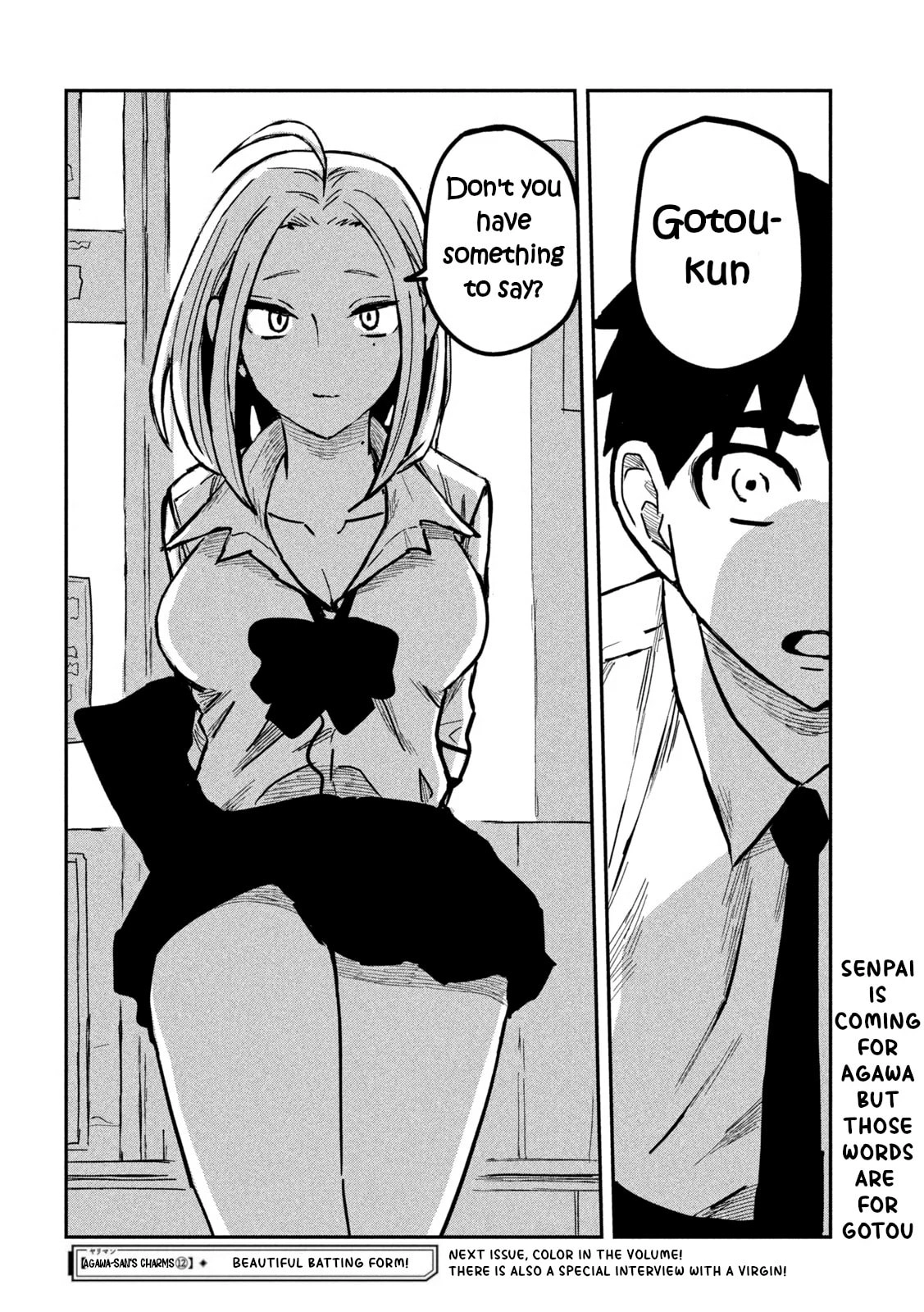 Read Daredemo Dakeru Kimi ga Suki chapter 12 image 13 on Lezhin