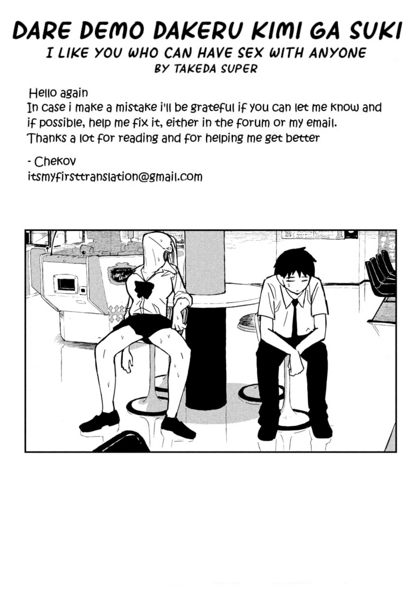 Read Daredemo Dakeru Kimi ga Suki chapter 12 image 14 on Lezhin