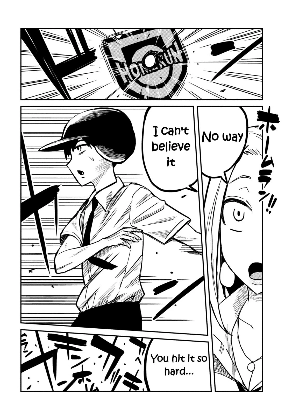 Read Daredemo Dakeru Kimi ga Suki chapter 12 image 5 on Lezhin