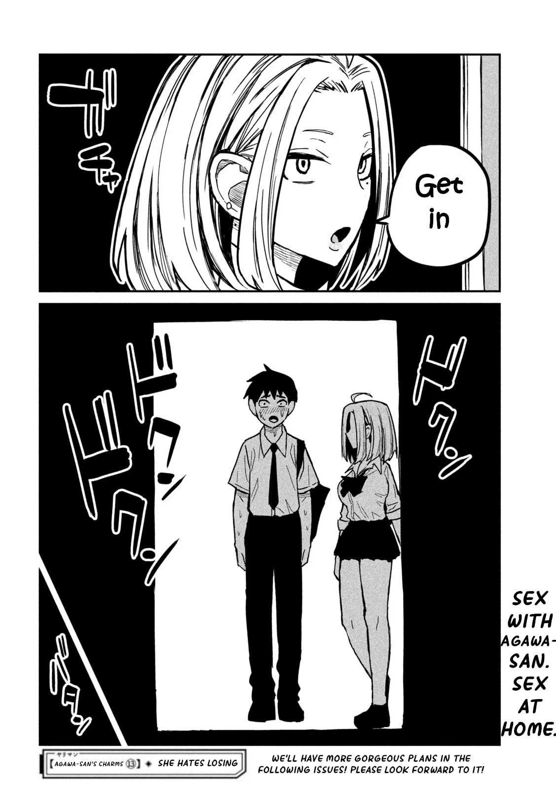 Read Daredemo Dakeru Kimi ga Suki chapter 13 image 14 on Lezhin