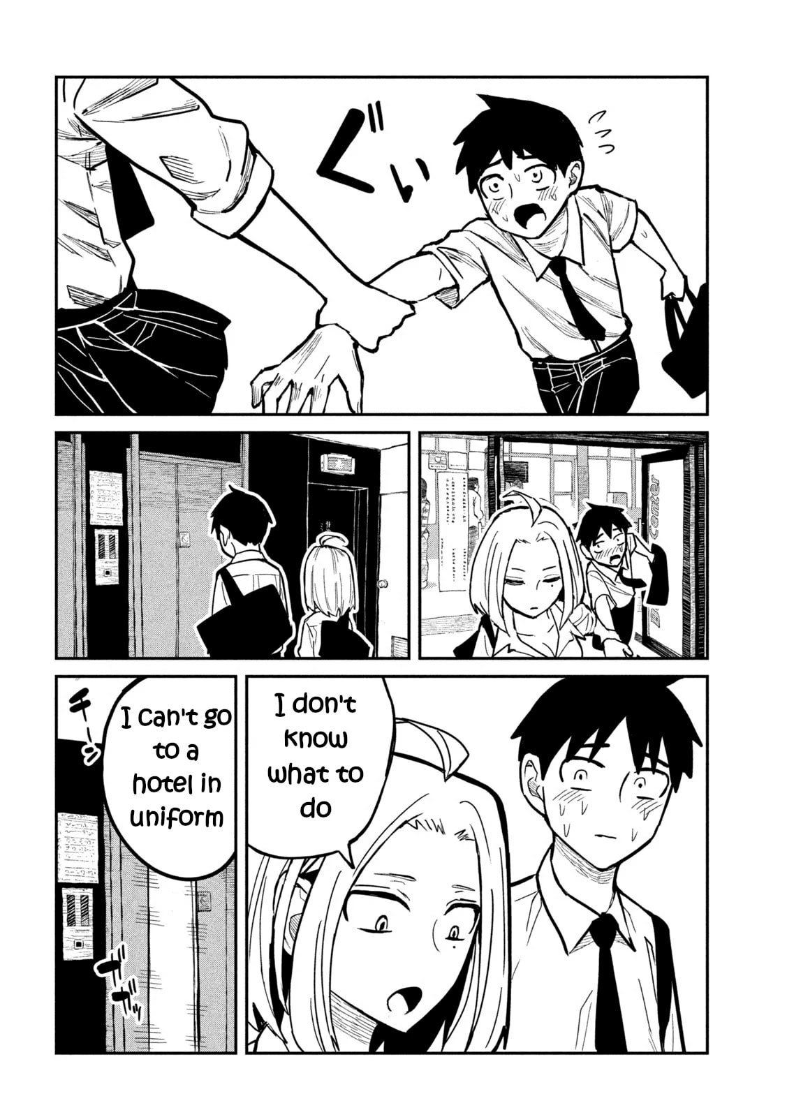 Read Daredemo Dakeru Kimi ga Suki chapter 13 image 3 on Lezhin