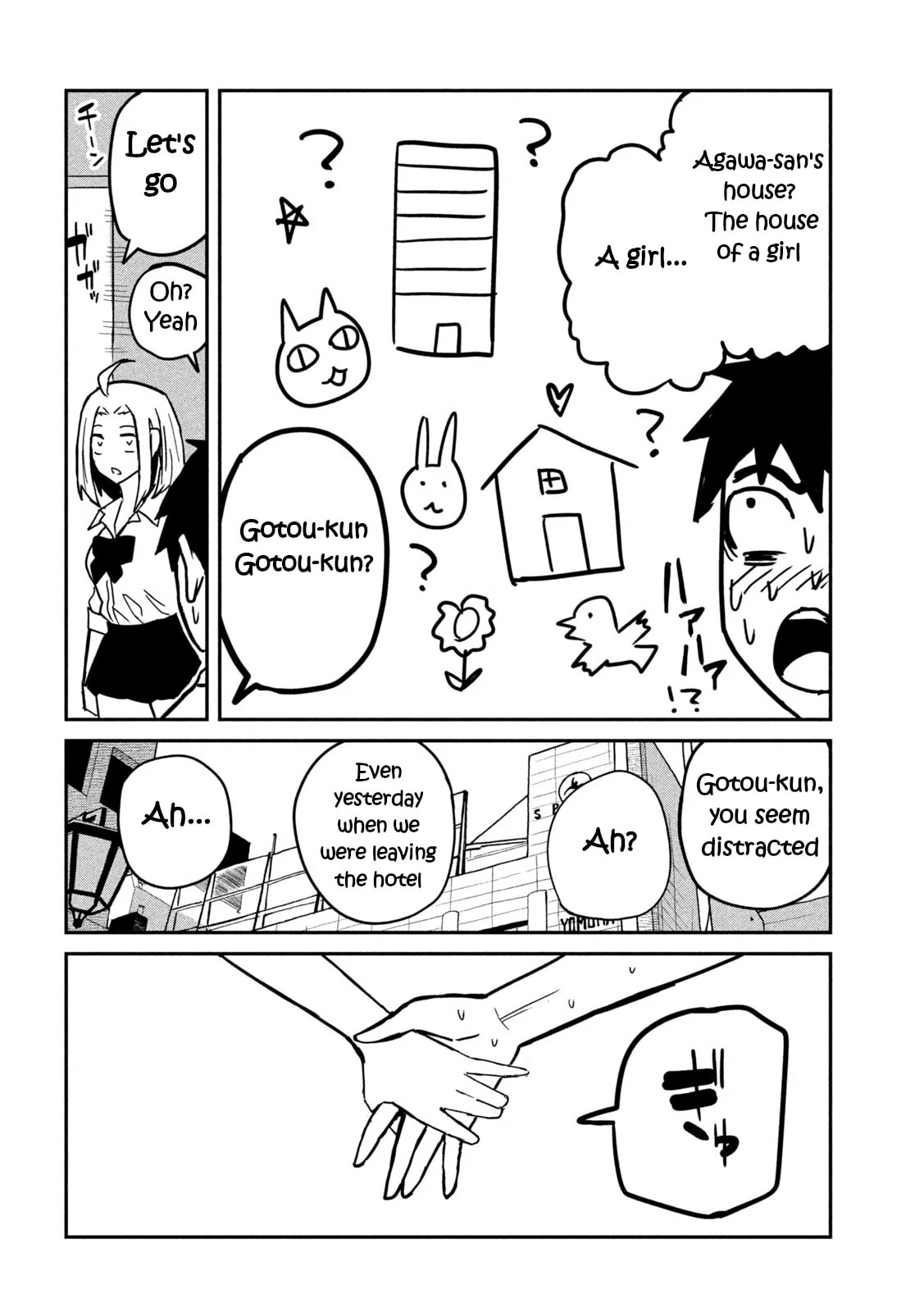 Read Daredemo Dakeru Kimi ga Suki chapter 13 image 5 on Lezhin