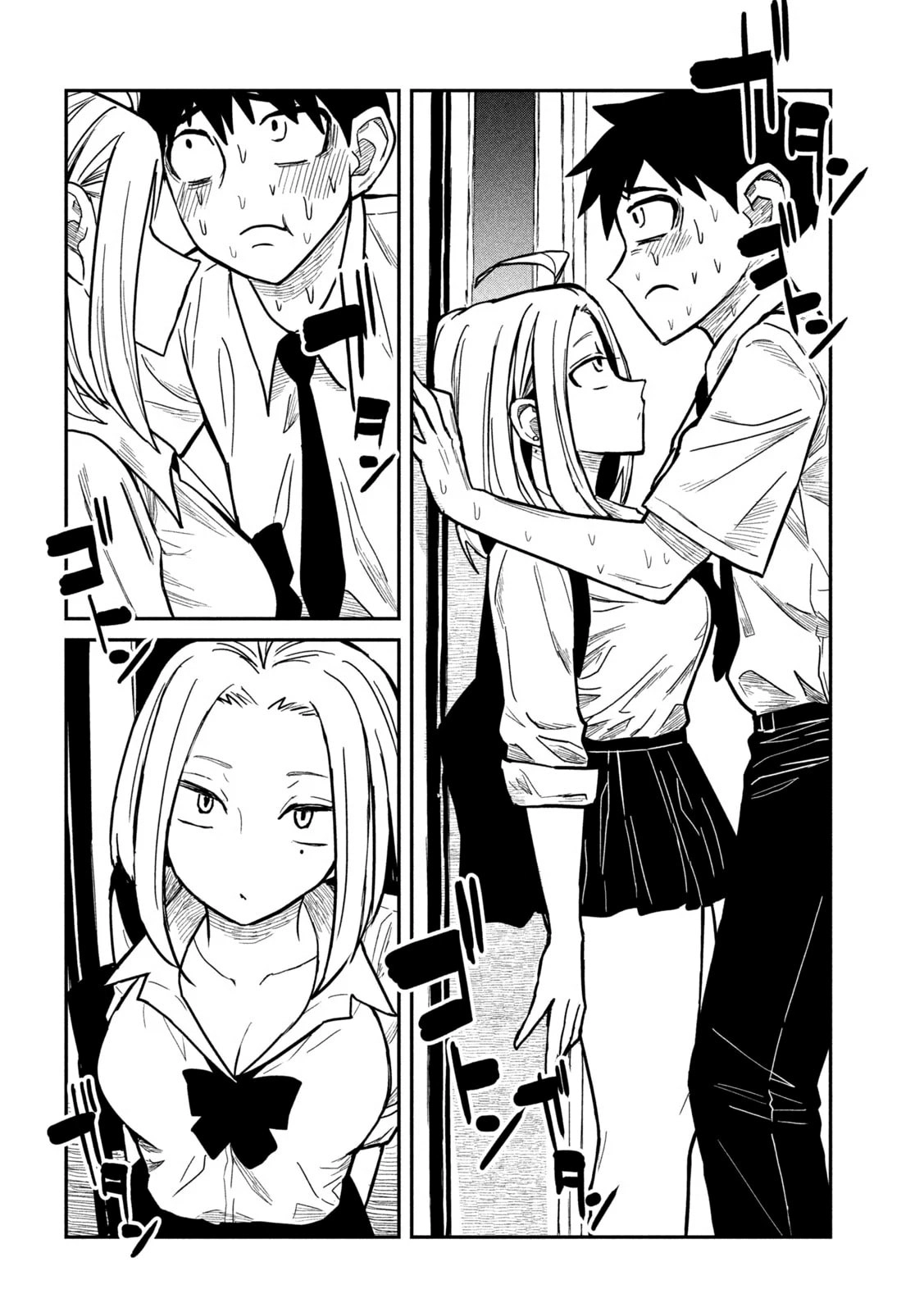 Read Daredemo Dakeru Kimi ga Suki chapter 13 image 9 on Lezhin