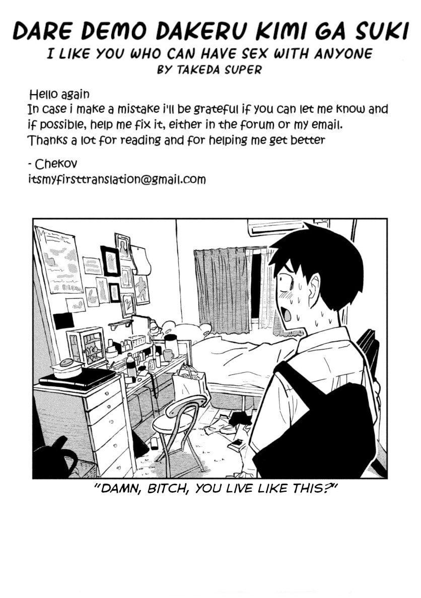 Read Daredemo Dakeru Kimi ga Suki chapter 14 image 16 on Lezhin