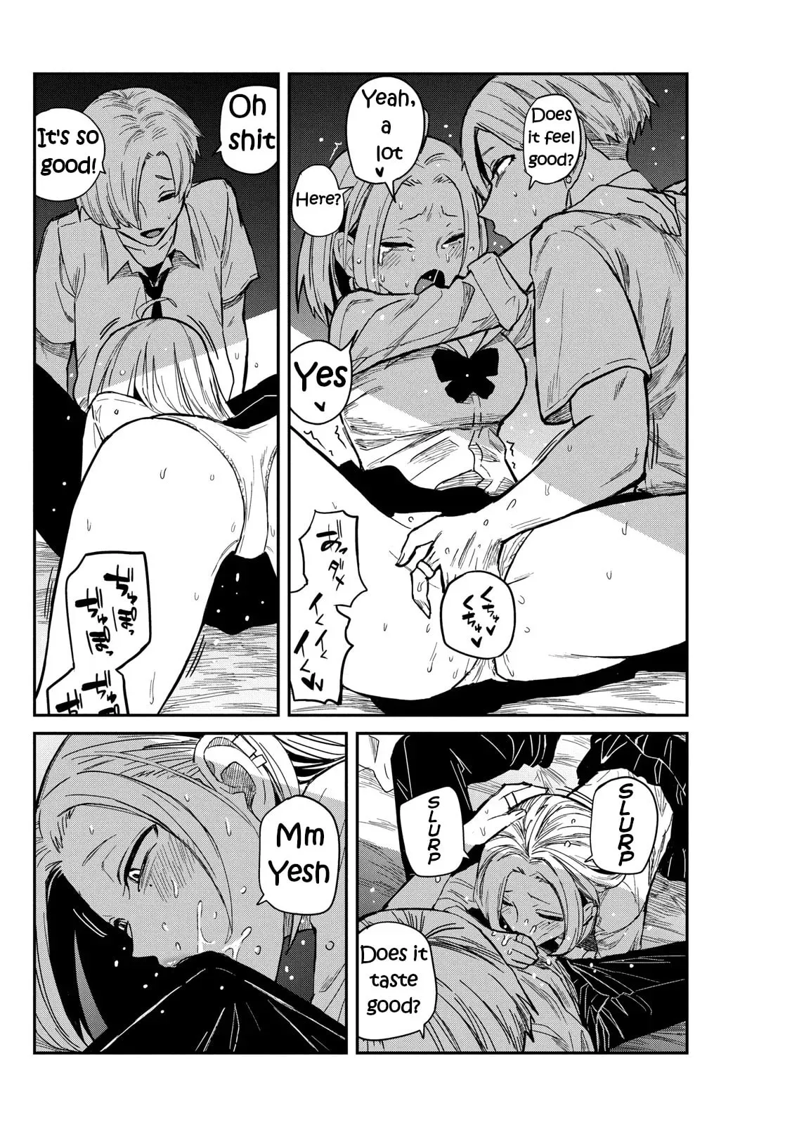 Read Daredemo Dakeru Kimi ga Suki chapter 15.5 image 3 on Lezhin