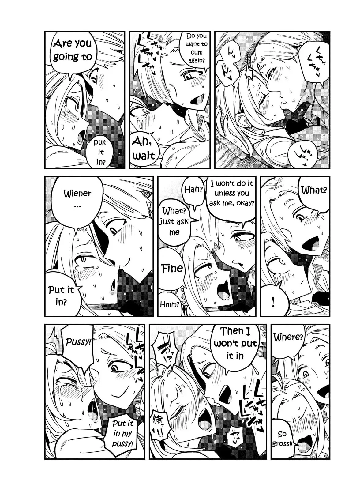 Read Daredemo Dakeru Kimi ga Suki chapter 15.5 image 4 on Lezhin
