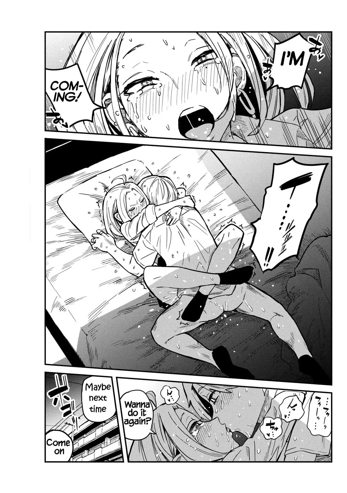 Read Daredemo Dakeru Kimi ga Suki chapter 15.5 image 6 on Lezhin