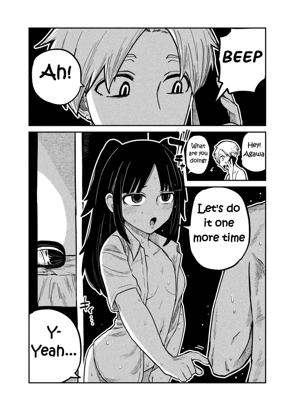 Read Daredemo Dakeru Kimi ga Suki chapter 15 image 0 on Lezhin