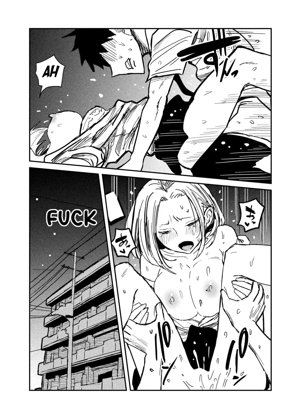 Read Daredemo Dakeru Kimi ga Suki chapter 15 image 10 on Lezhin