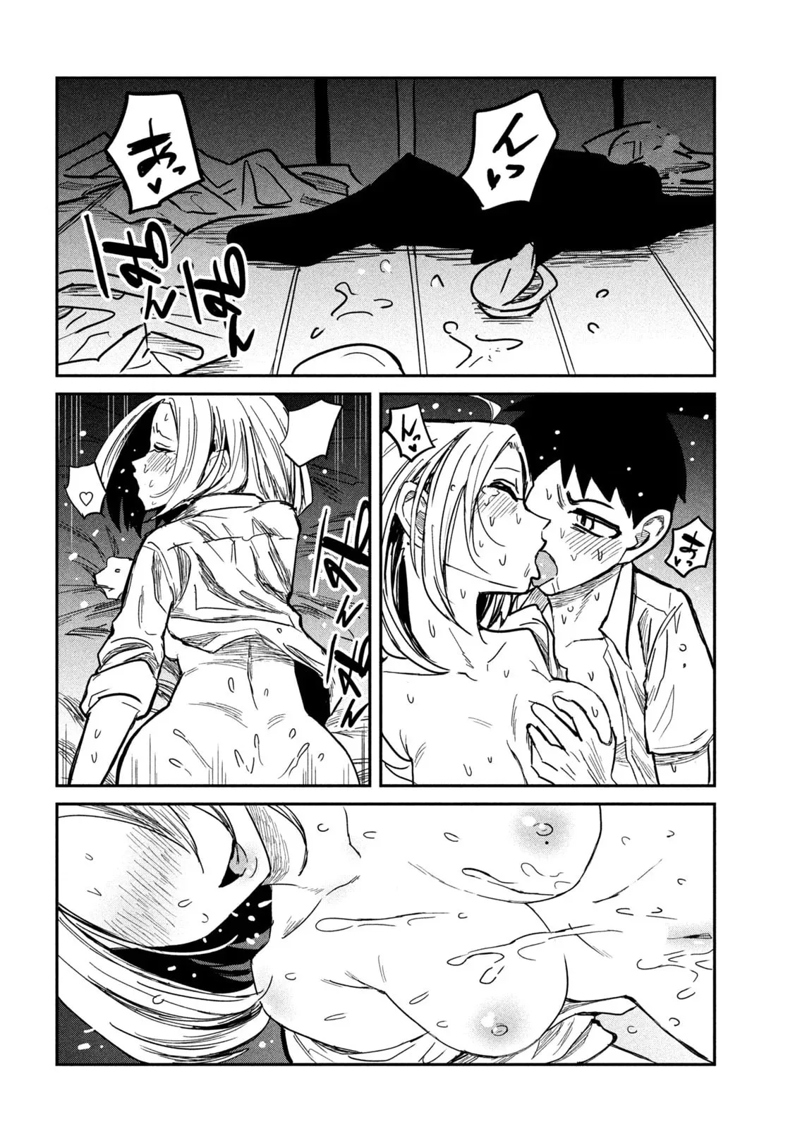 Read Daredemo Dakeru Kimi ga Suki chapter 15 image 13 on Lezhin