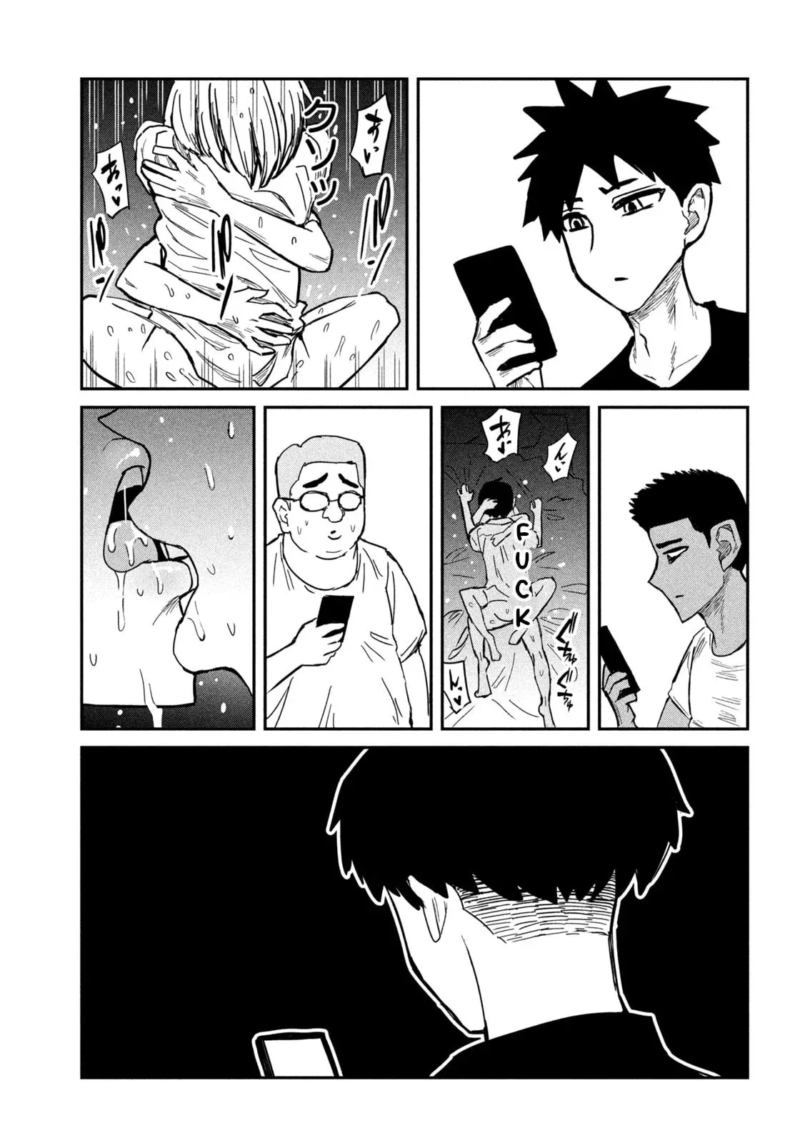Read Daredemo Dakeru Kimi ga Suki chapter 15 image 14 on Lezhin