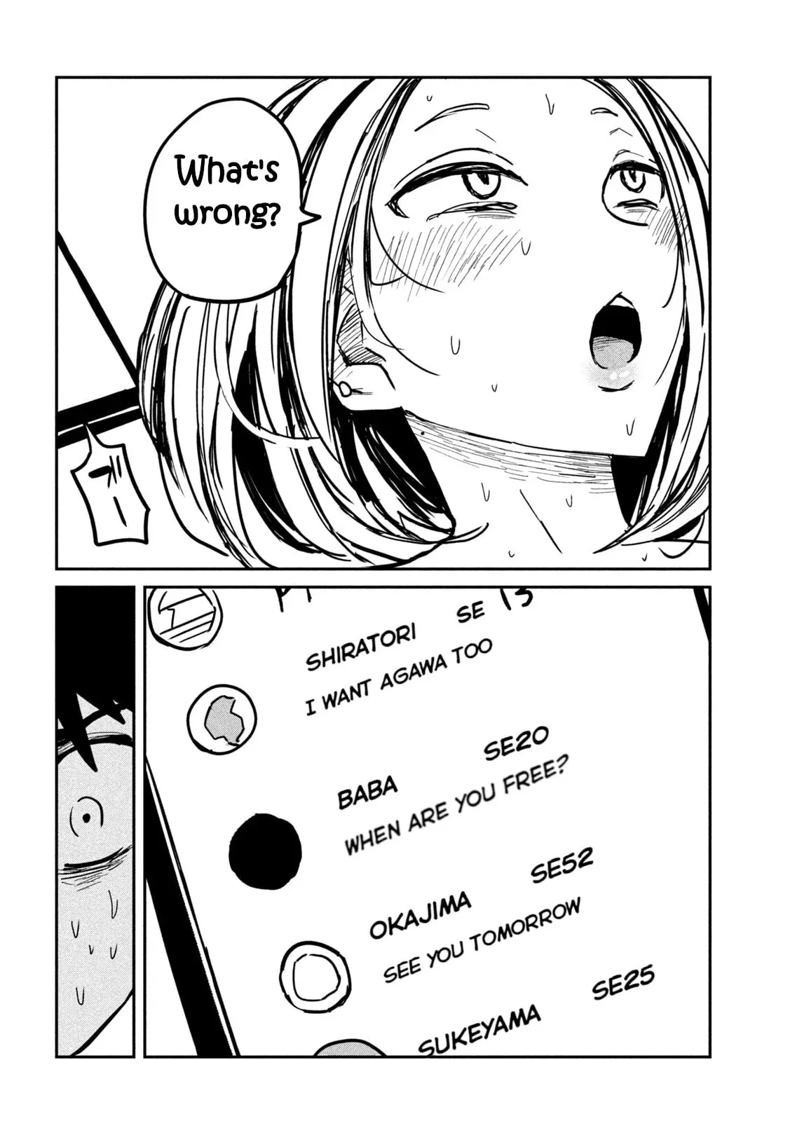 Read Daredemo Dakeru Kimi ga Suki chapter 15 image 9 on Lezhin