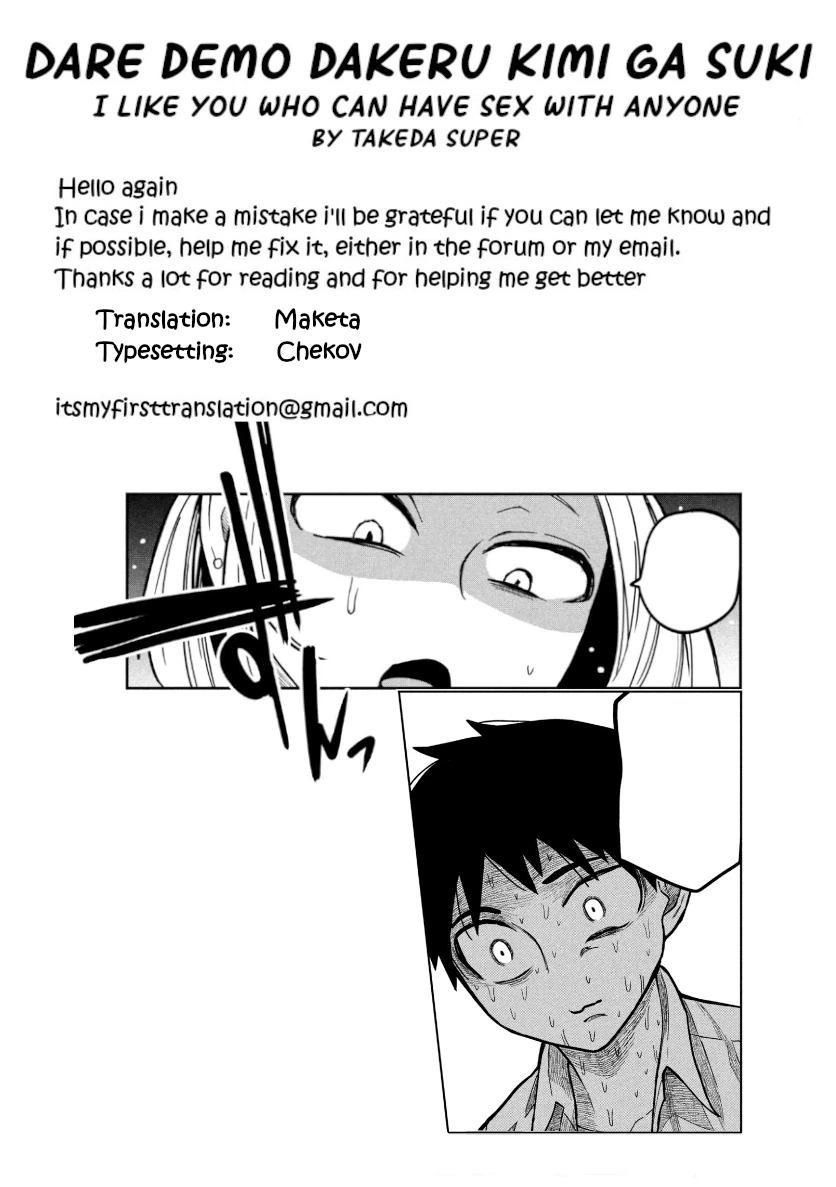 Read Daredemo Dakeru Kimi ga Suki chapter 16 image 16 on Lezhin