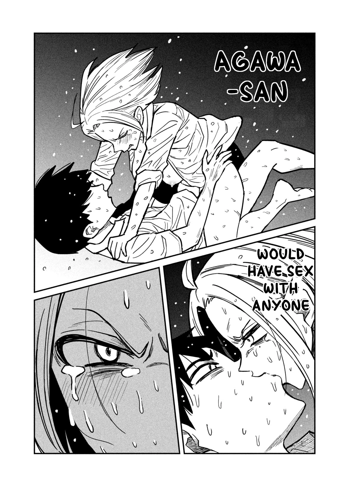 Read Daredemo Dakeru Kimi ga Suki chapter 17 image 10 on Lezhin