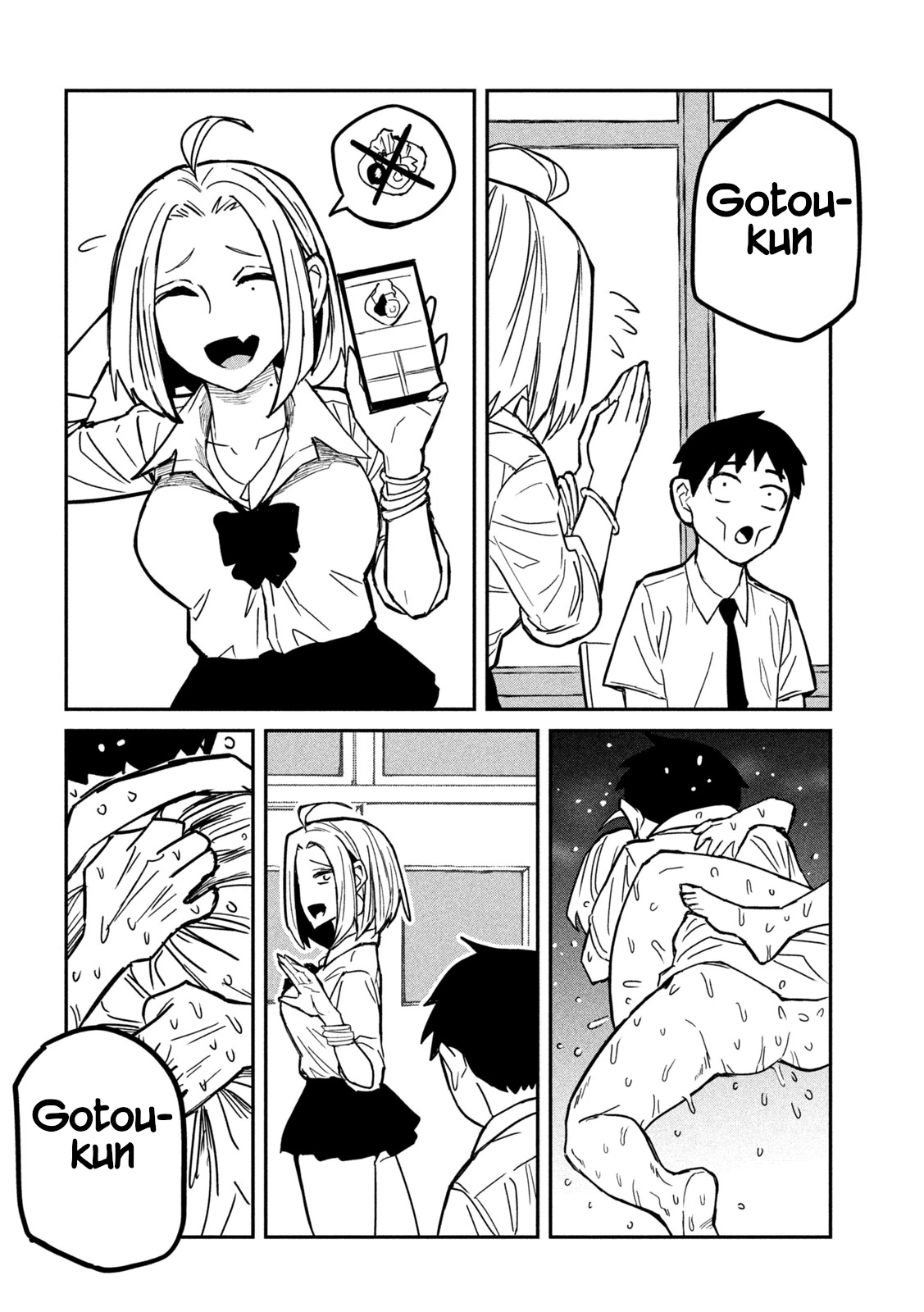 Read Daredemo Dakeru Kimi ga Suki chapter 17 image 13 on Lezhin