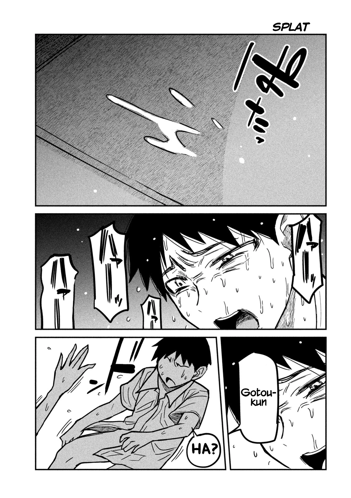 Read Daredemo Dakeru Kimi ga Suki chapter 17 image 4 on Lezhin