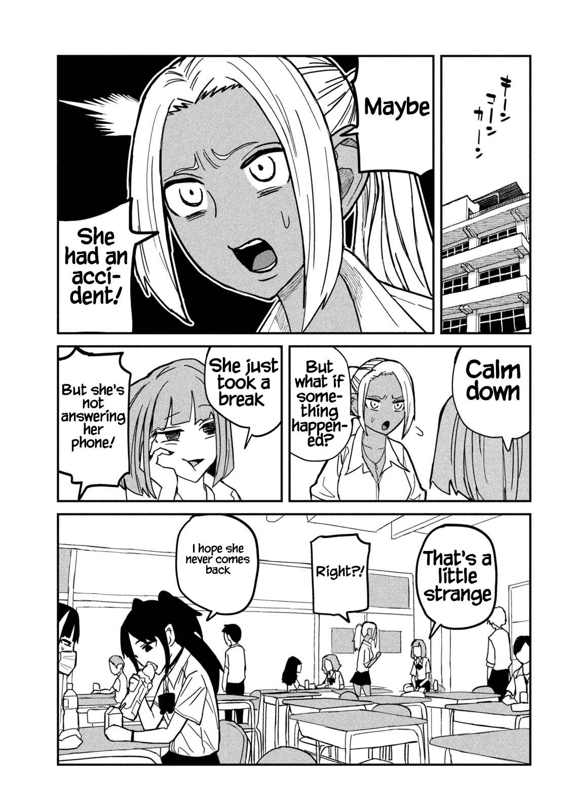 Read Daredemo Dakeru Kimi ga Suki chapter 18 image 10 on Lezhin