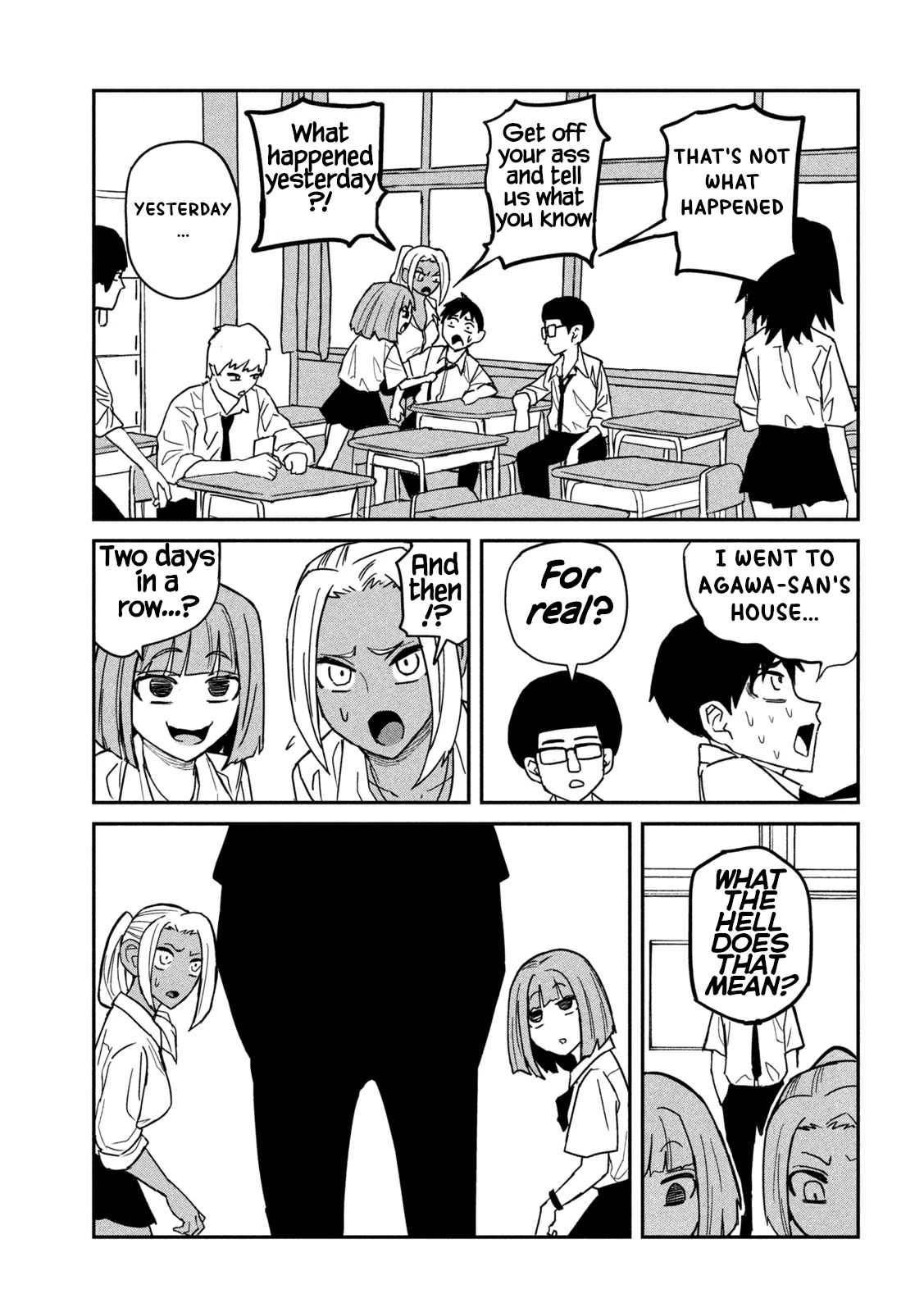 Read Daredemo Dakeru Kimi ga Suki chapter 18 image 14 on Lezhin
