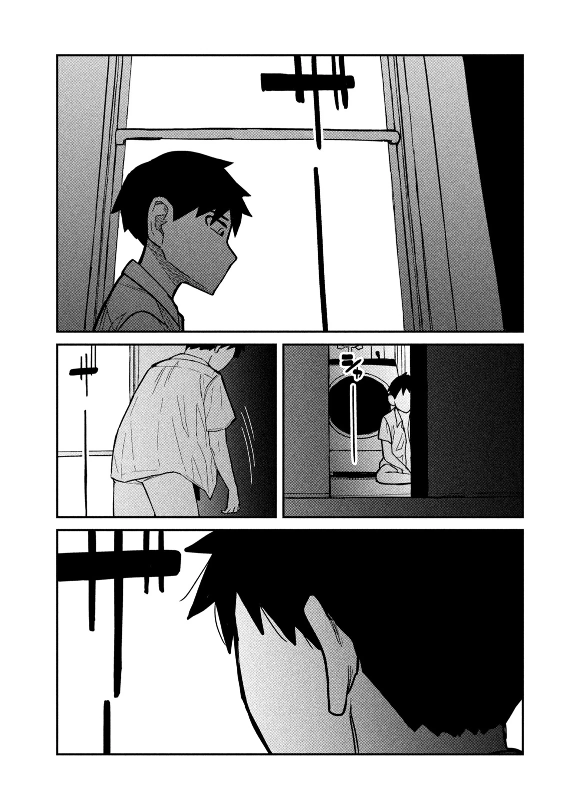 Read Daredemo Dakeru Kimi ga Suki chapter 18 image 2 on Lezhin