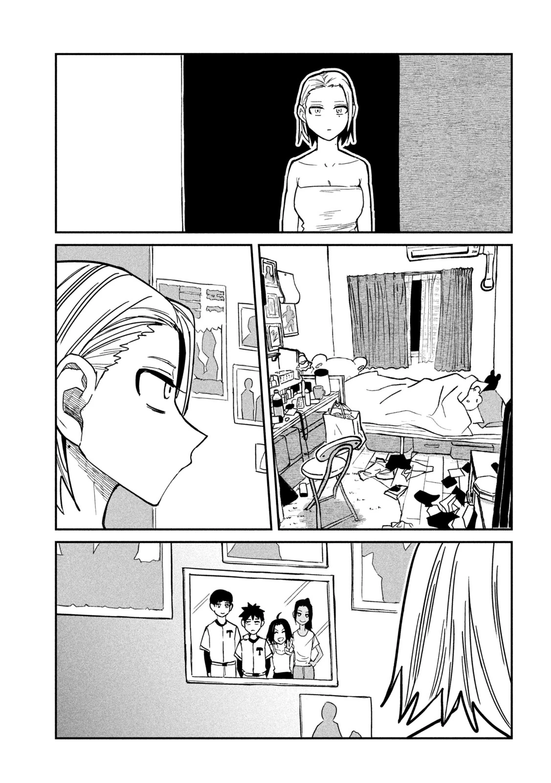 Read Daredemo Dakeru Kimi ga Suki chapter 18 image 6 on Lezhin