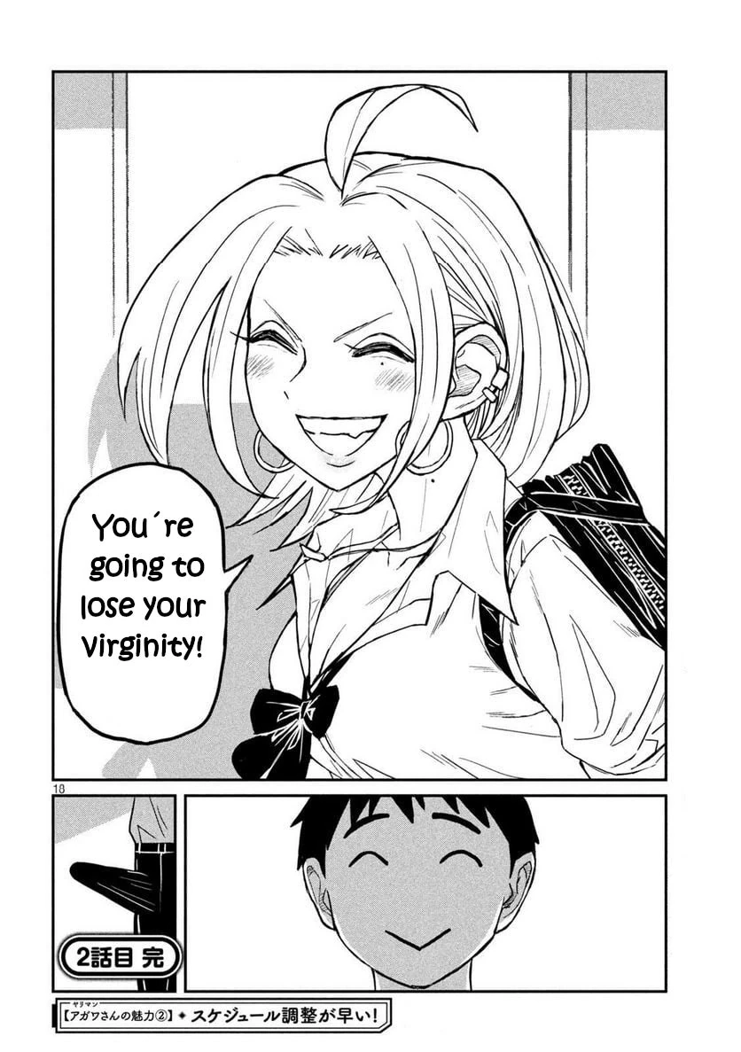 Read Daredemo Dakeru Kimi ga Suki chapter 2 image 17 on Lezhin