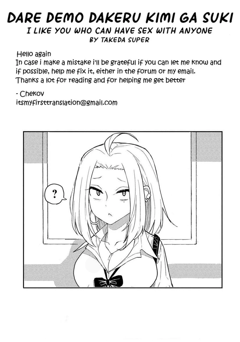 Read Daredemo Dakeru Kimi ga Suki chapter 2 image 18 on Lezhin