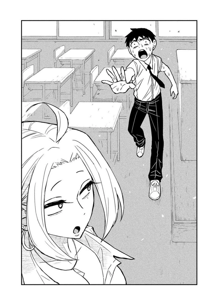 Read Daredemo Dakeru Kimi ga Suki chapter 2 image 8 on Lezhin