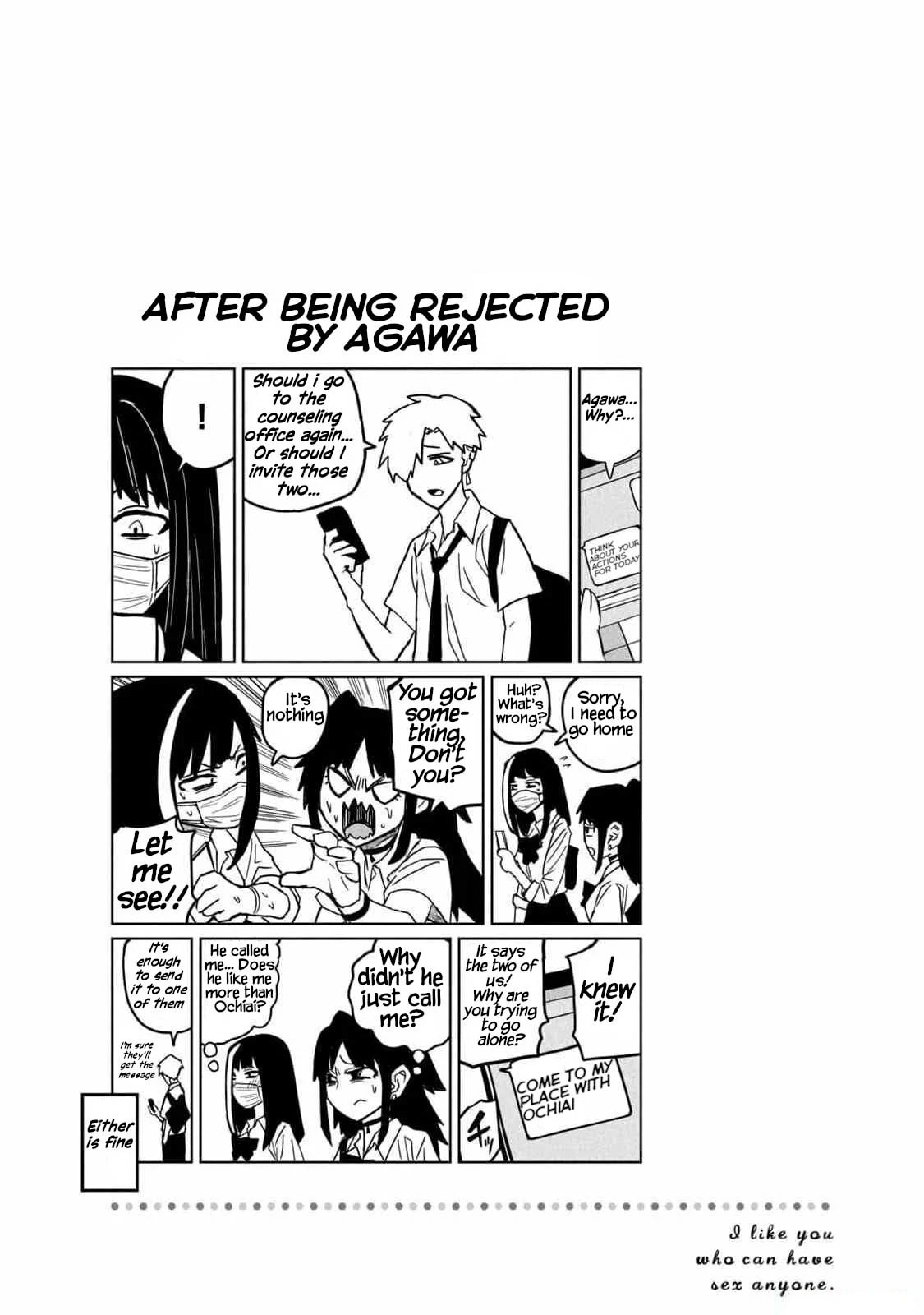 Read Daredemo Dakeru Kimi ga Suki chapter 20.5 image 4 on Lezhin