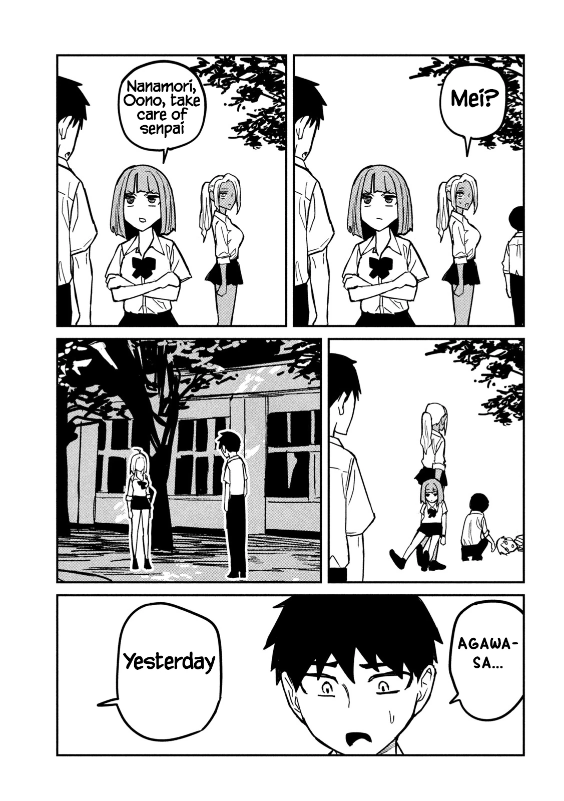 Read Daredemo Dakeru Kimi ga Suki chapter 20 image 2 on Lezhin