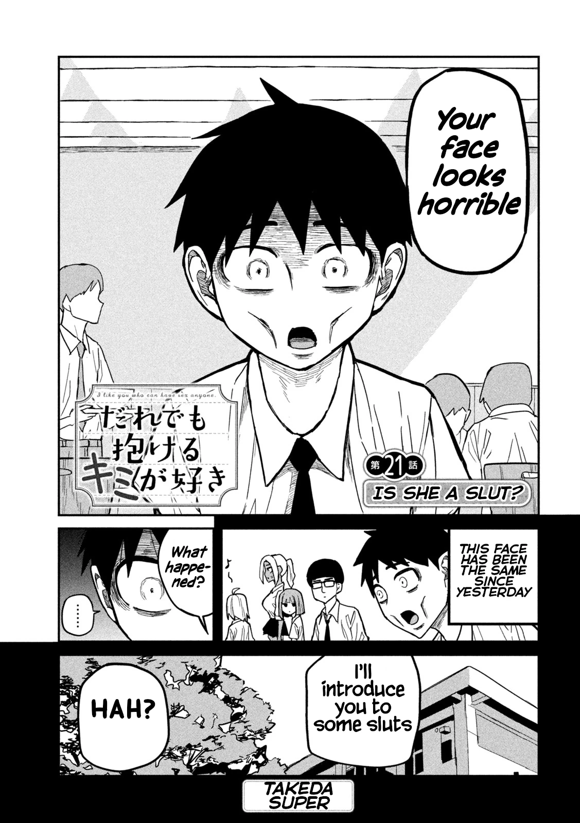 Read Daredemo Dakeru Kimi ga Suki chapter 21 image 0 on Lezhin