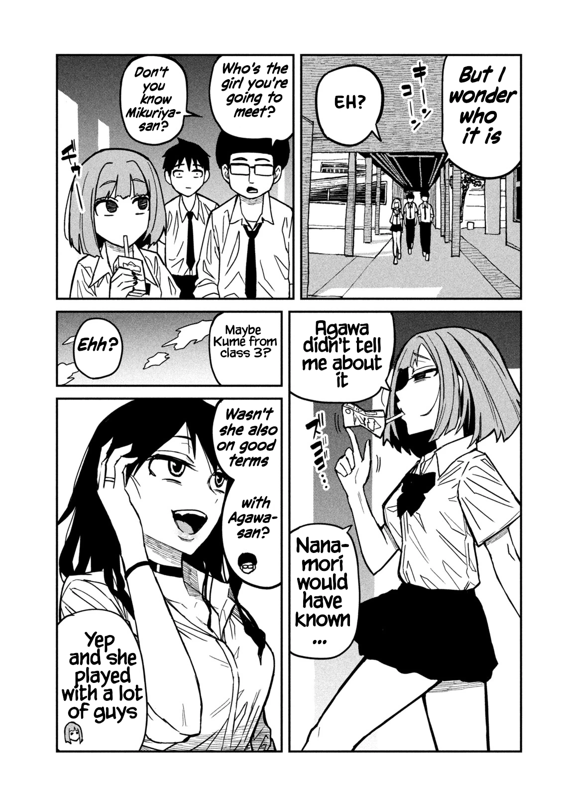 Read Daredemo Dakeru Kimi ga Suki chapter 21 image 10 on Lezhin