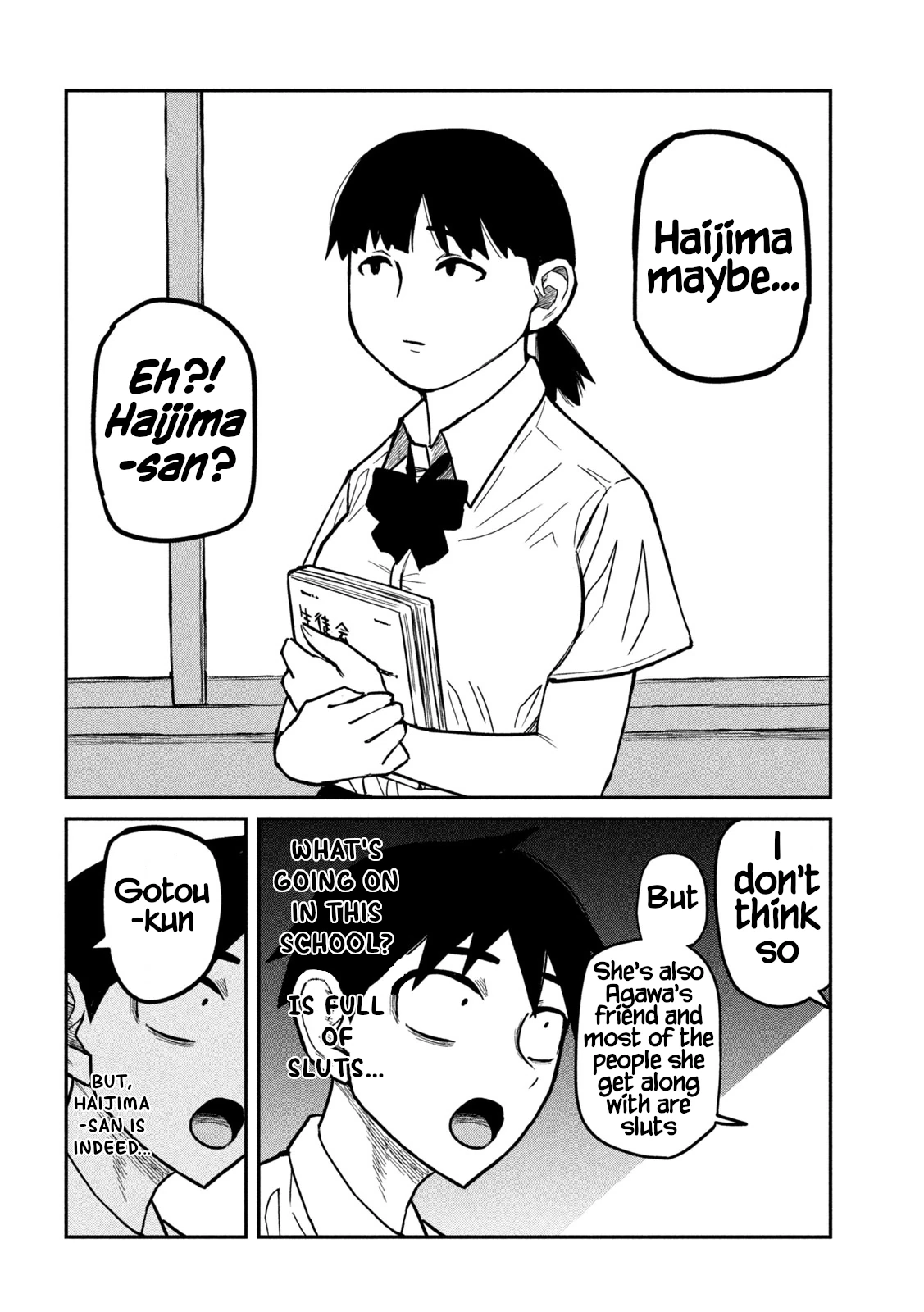 Read Daredemo Dakeru Kimi ga Suki chapter 21 image 13 on Lezhin