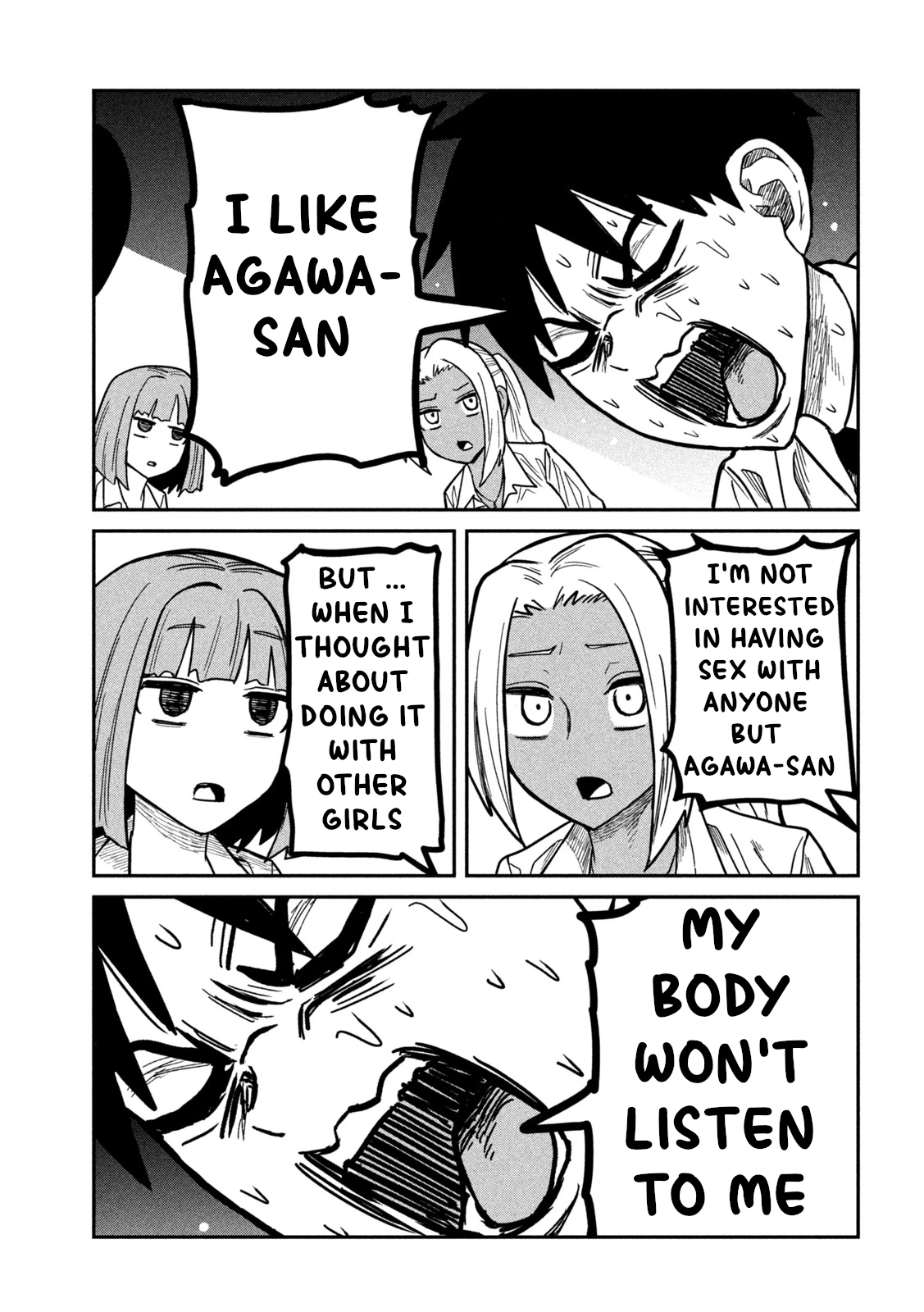 Read Daredemo Dakeru Kimi ga Suki chapter 21 image 8 on Lezhin