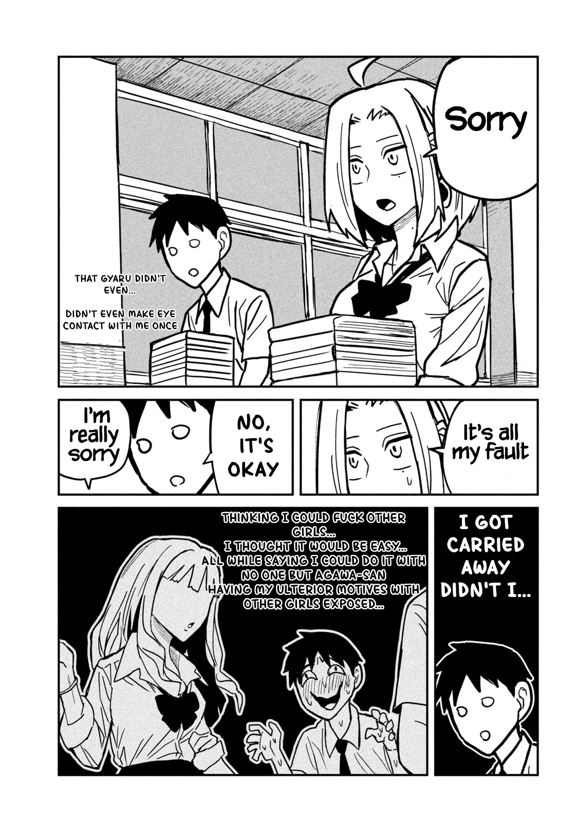 Read Daredemo Dakeru Kimi ga Suki chapter 22 image 10 on Lezhin
