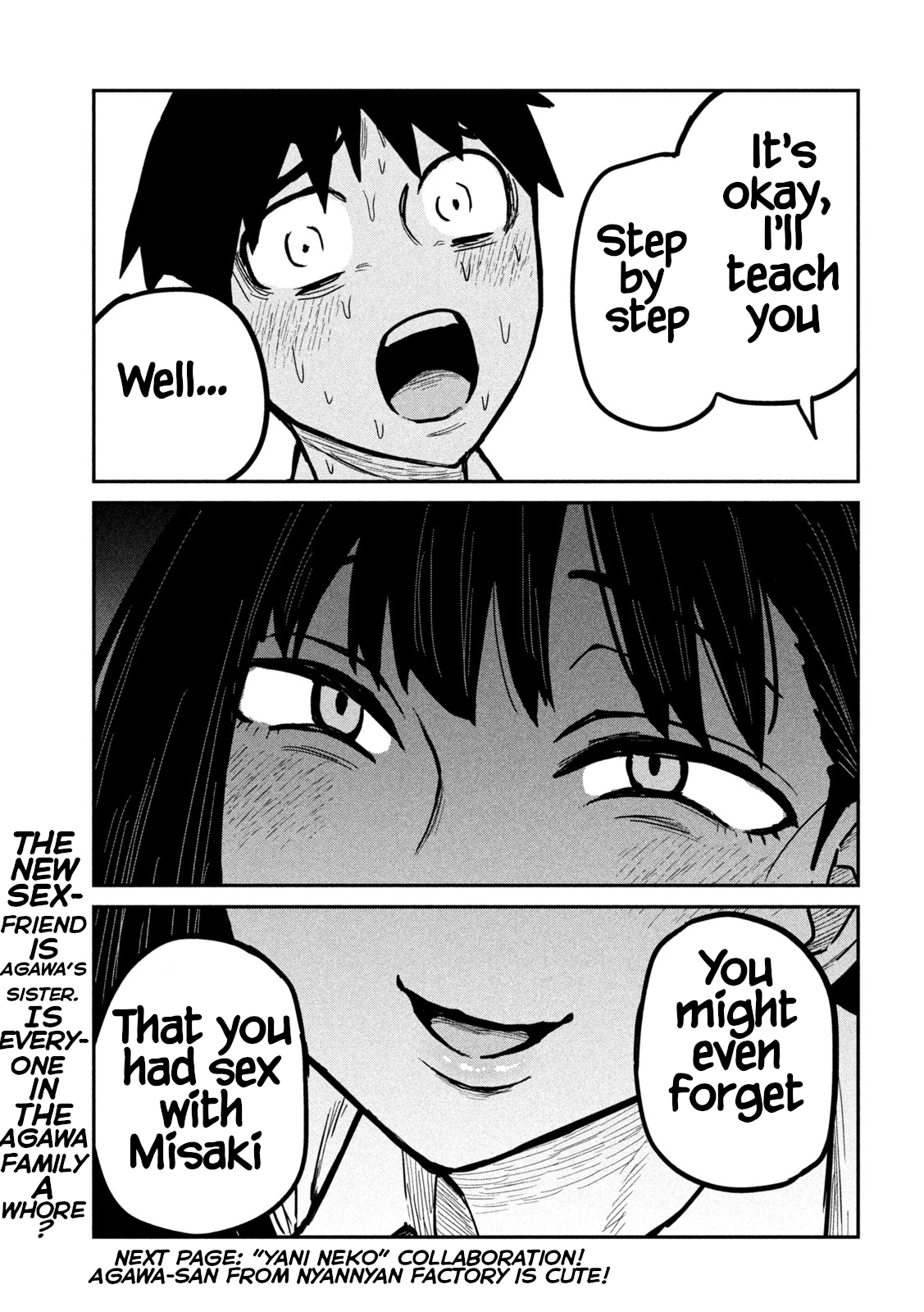 Read Daredemo Dakeru Kimi ga Suki chapter 23 image 17 on Lezhin