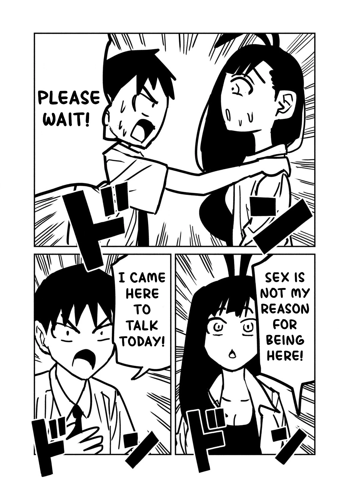 Read Daredemo Dakeru Kimi ga Suki chapter 25 image 4 on Lezhin