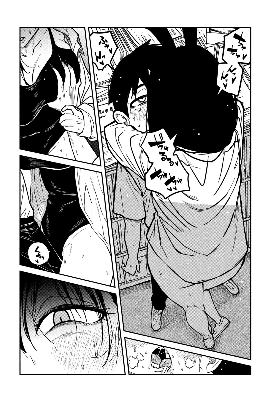 Read Daredemo Dakeru Kimi ga Suki chapter 25 image 5 on Lezhin