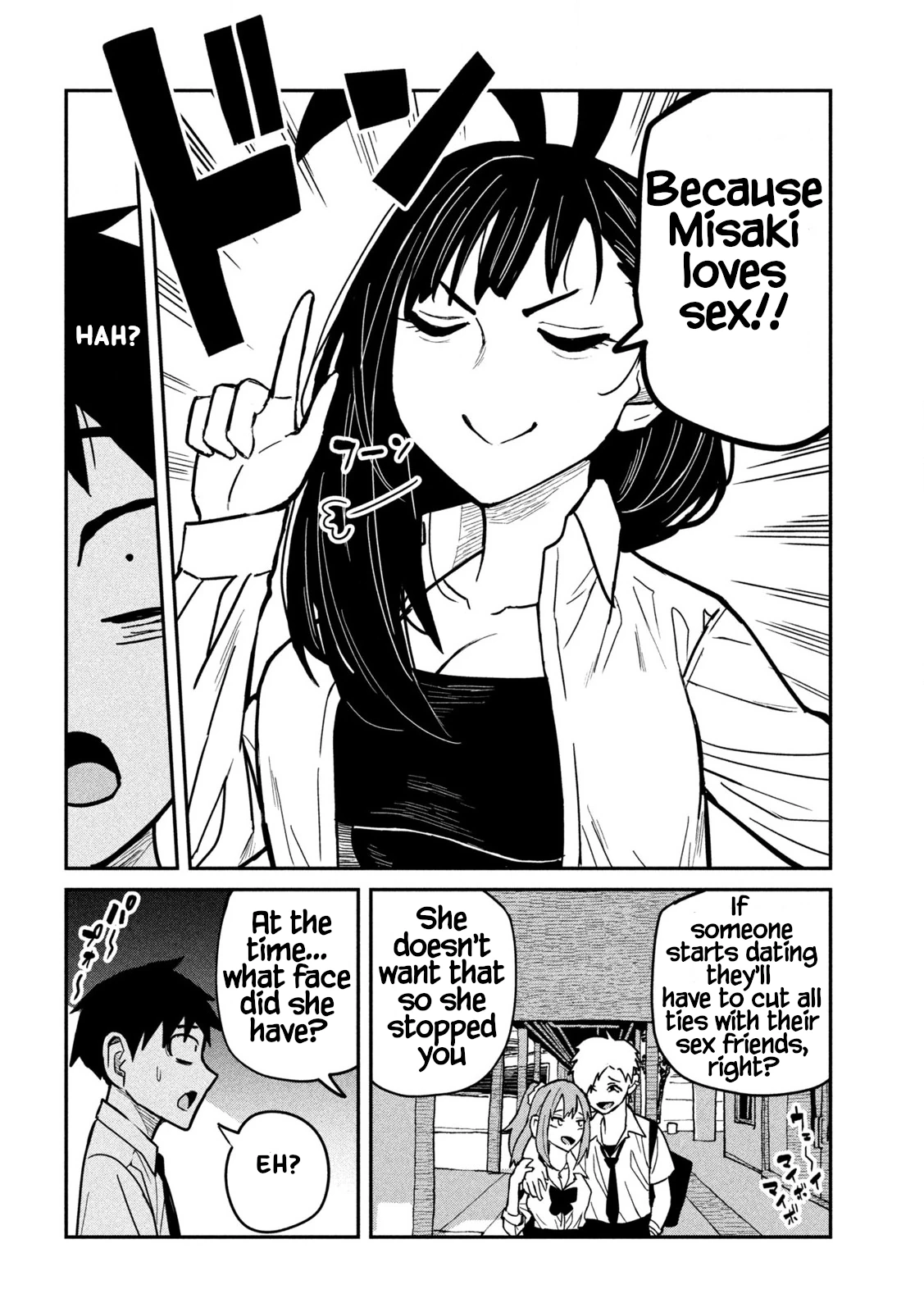 Read Daredemo Dakeru Kimi ga Suki chapter 25 image 9 on Lezhin
