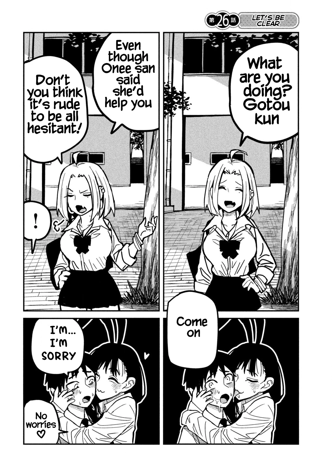Read Daredemo Dakeru Kimi ga Suki chapter 26 image 1 on Lezhin