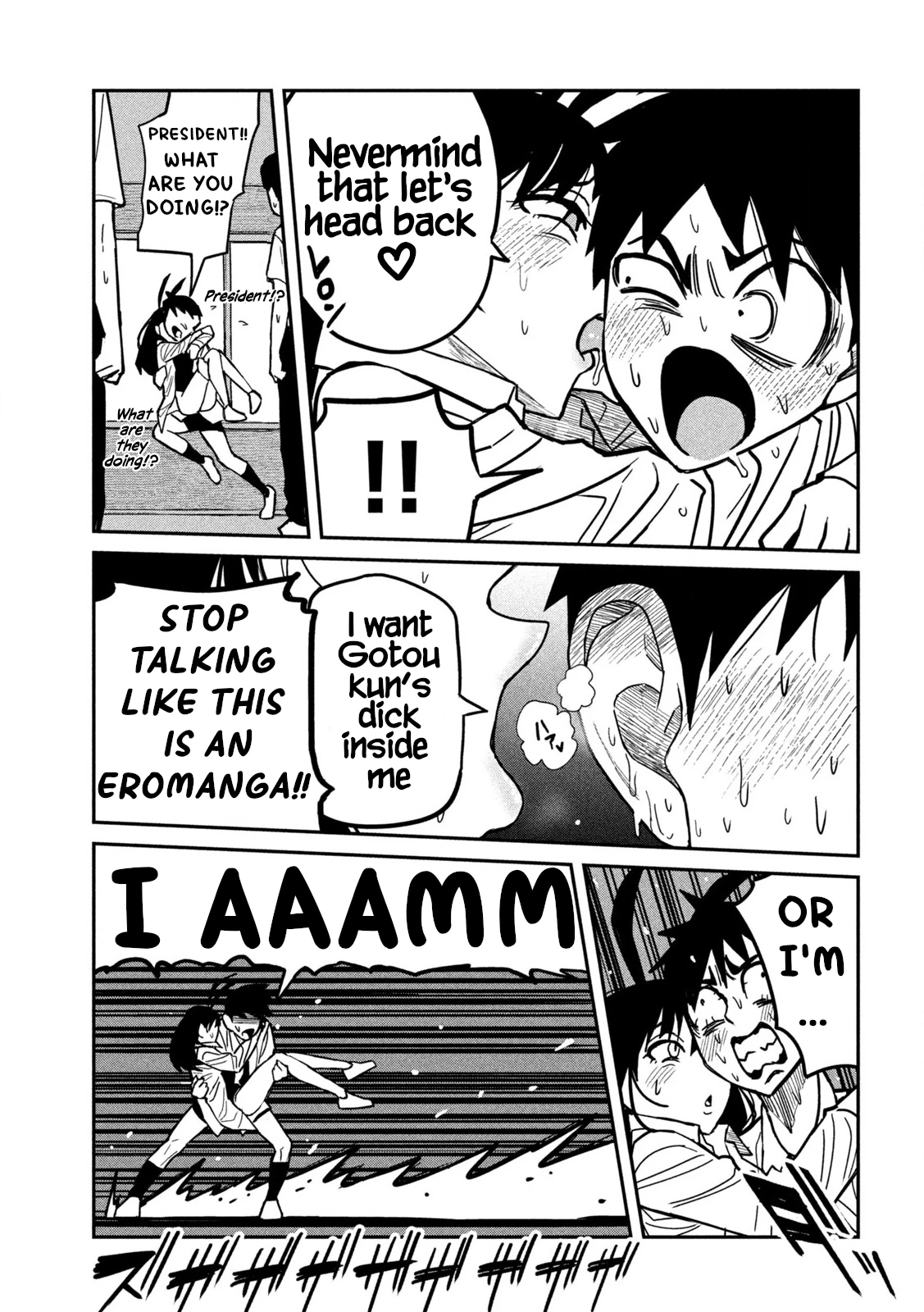 Read Daredemo Dakeru Kimi ga Suki chapter 26 image 12 on Lezhin