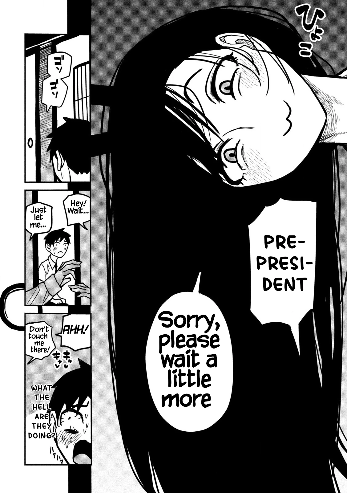 Read Daredemo Dakeru Kimi ga Suki chapter 27 image 1 on Lezhin