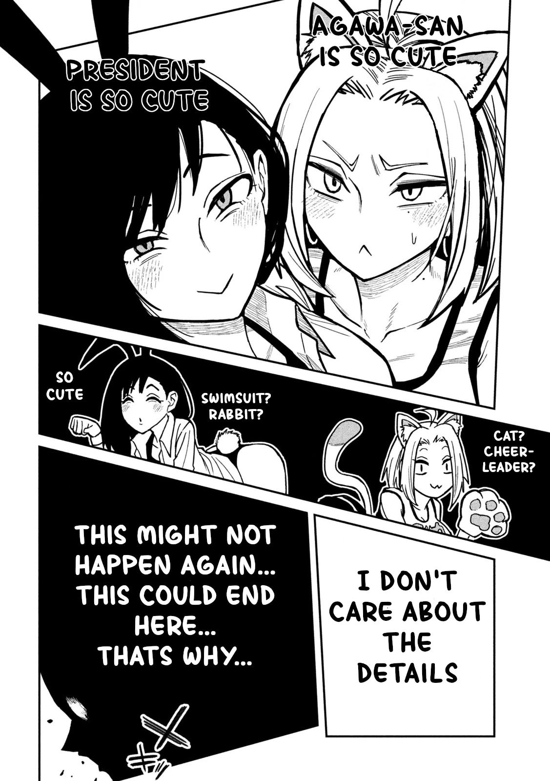 Read Daredemo Dakeru Kimi ga Suki chapter 27 image 13 on Lezhin