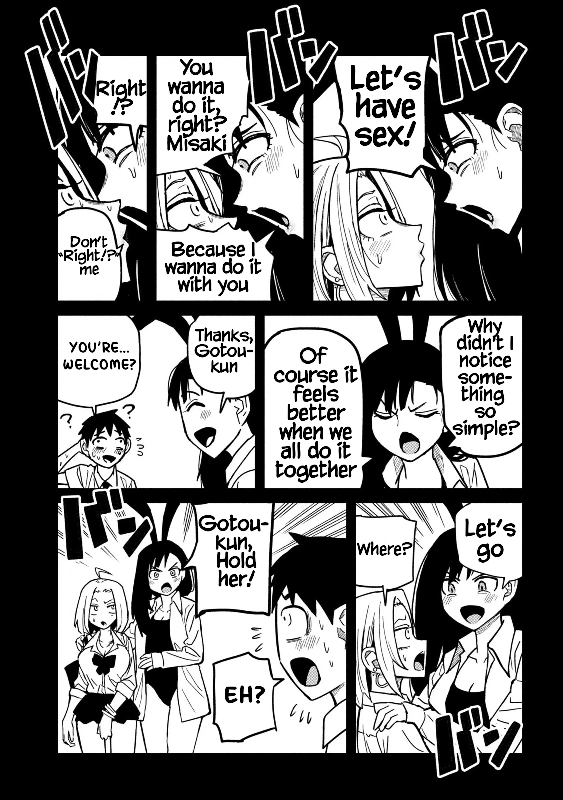Read Daredemo Dakeru Kimi ga Suki chapter 27 image 4 on Lezhin