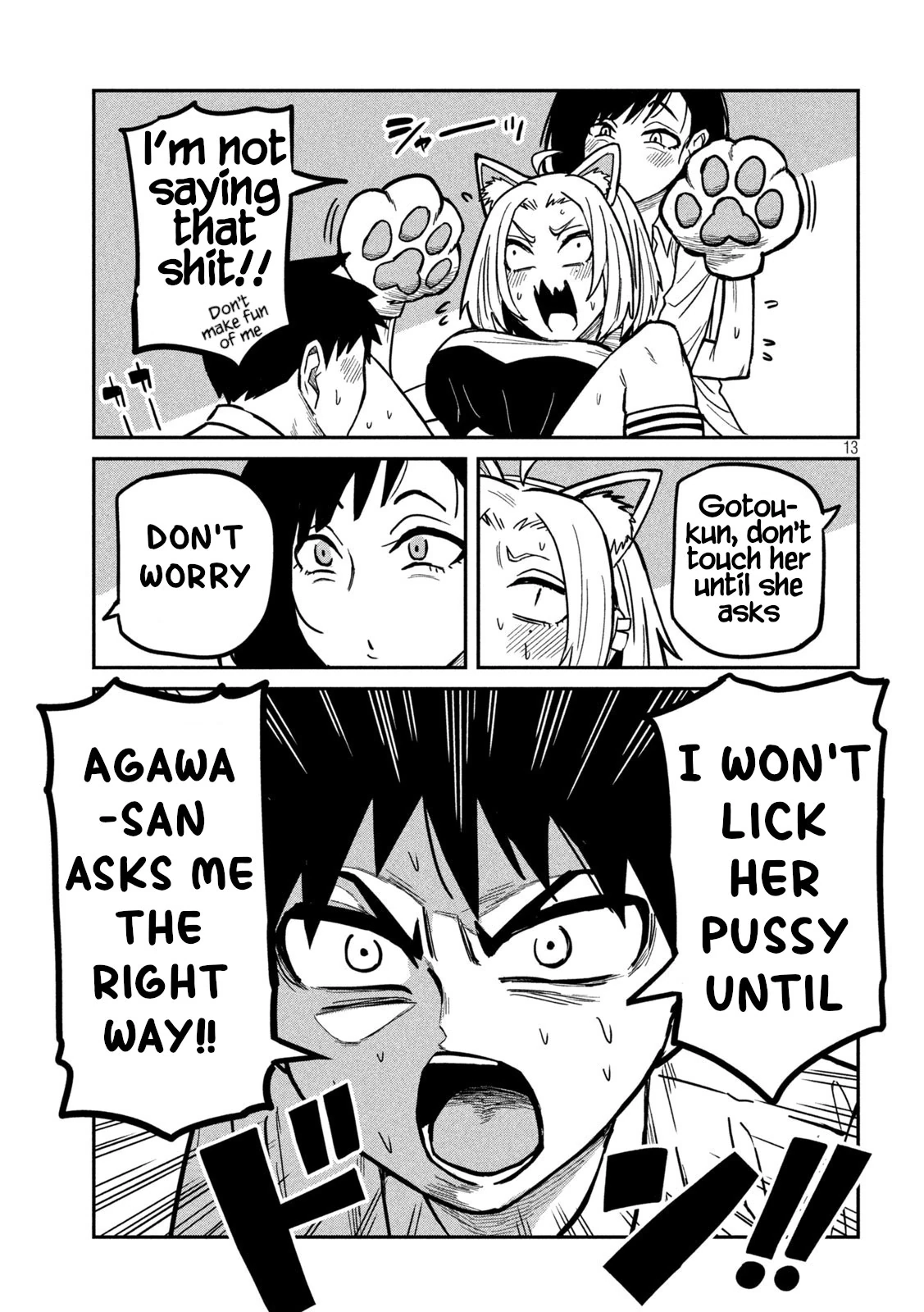 Read Daredemo Dakeru Kimi ga Suki chapter 28 image 12 on Lezhin
