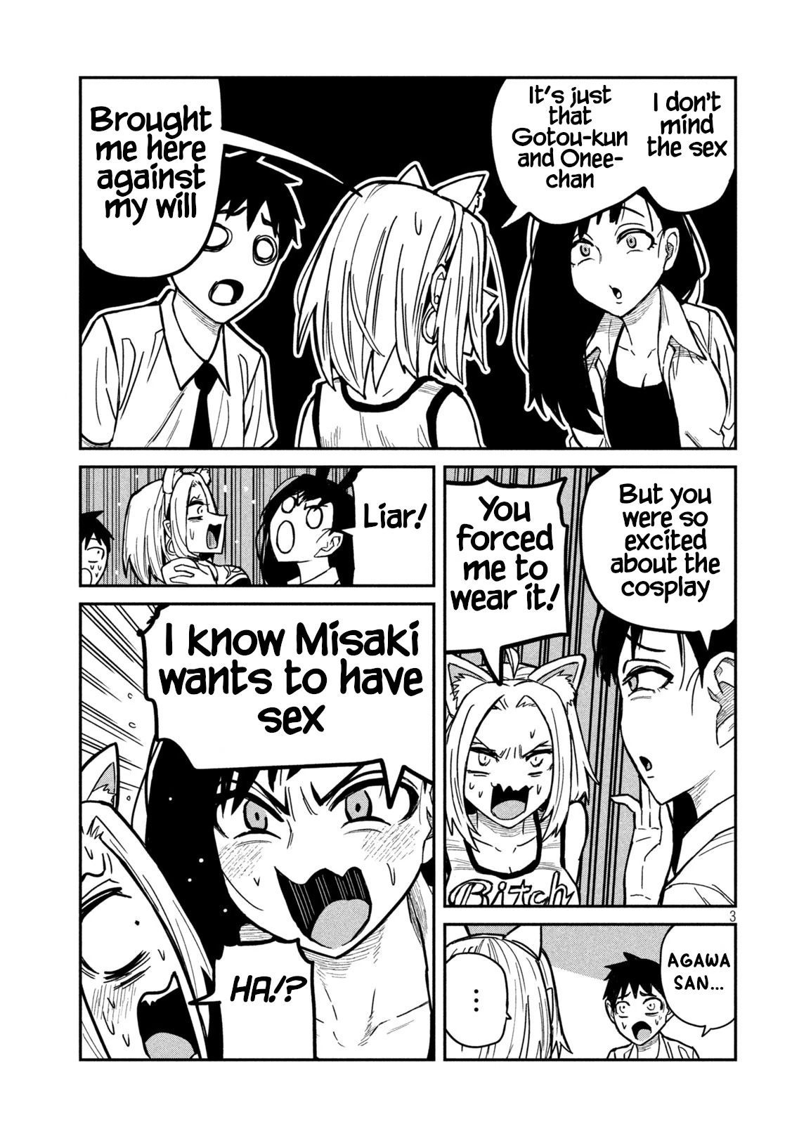 Read Daredemo Dakeru Kimi ga Suki chapter 28 image 2 on Lezhin