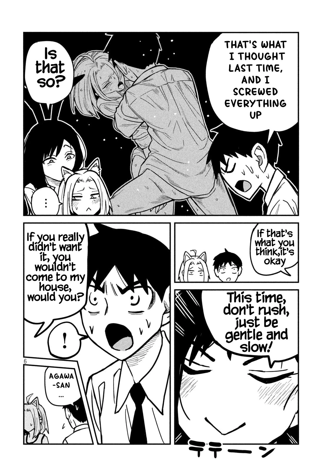 Read Daredemo Dakeru Kimi ga Suki chapter 28 image 5 on Lezhin