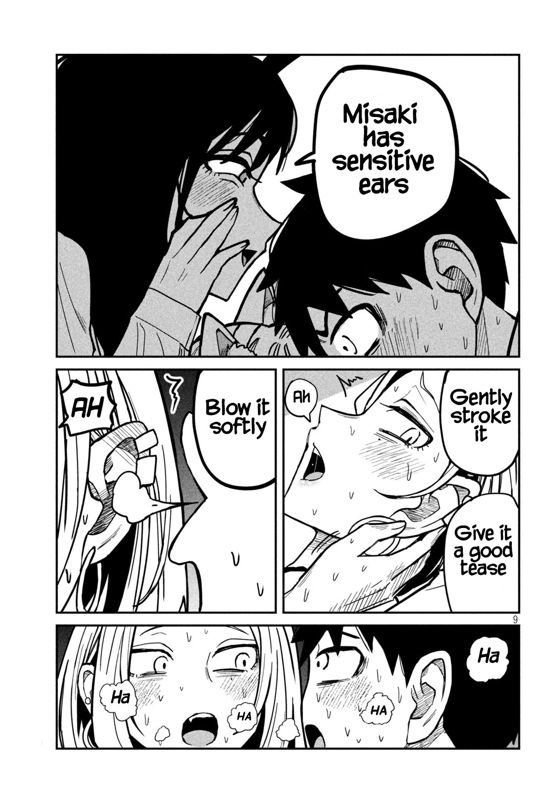 Read Daredemo Dakeru Kimi ga Suki chapter 28 image 8 on Lezhin