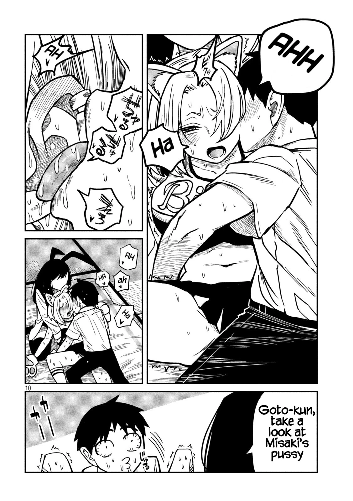 Read Daredemo Dakeru Kimi ga Suki chapter 28 image 9 on Lezhin