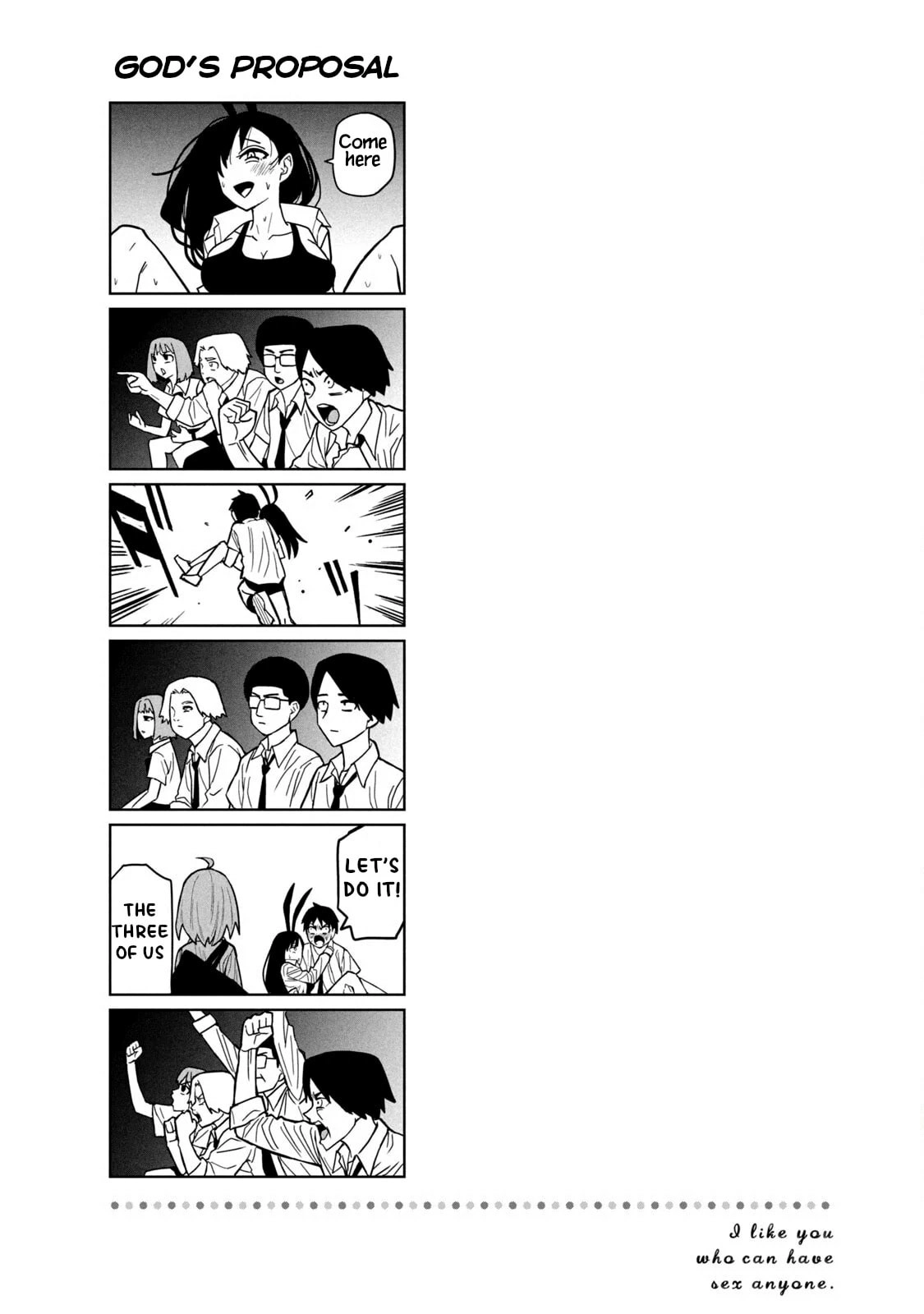 Read Daredemo Dakeru Kimi ga Suki chapter 29.5 image 2 on Lezhin
